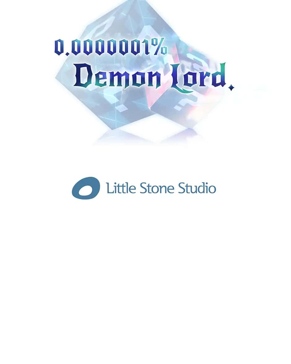0.0000001% Demon Lord Chapter 39 Page 75