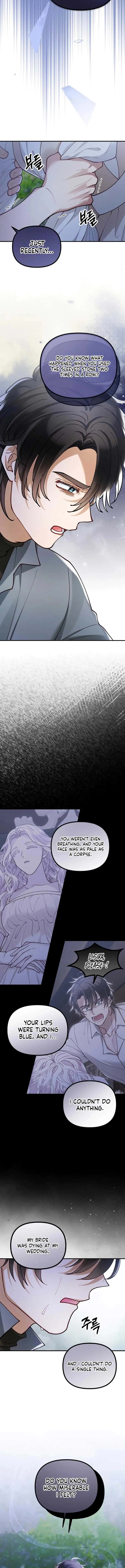 A Beast Swallowed by a Flower Chapter 47 Page 9