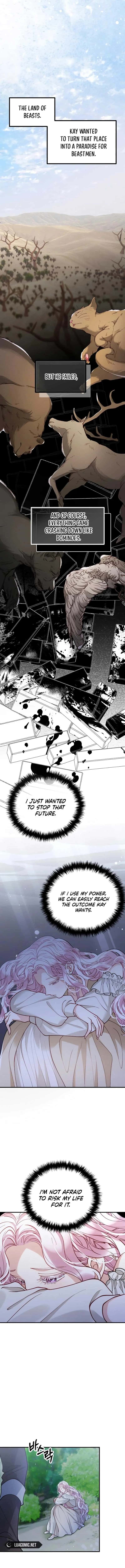 A Beast Swallowed by a Flower Chapter 47 Page 12