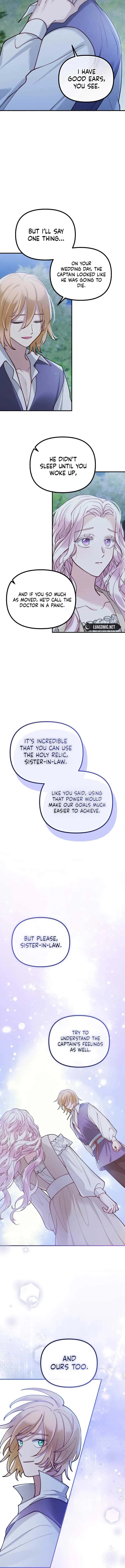 A Beast Swallowed by a Flower Chapter 47 Page 14