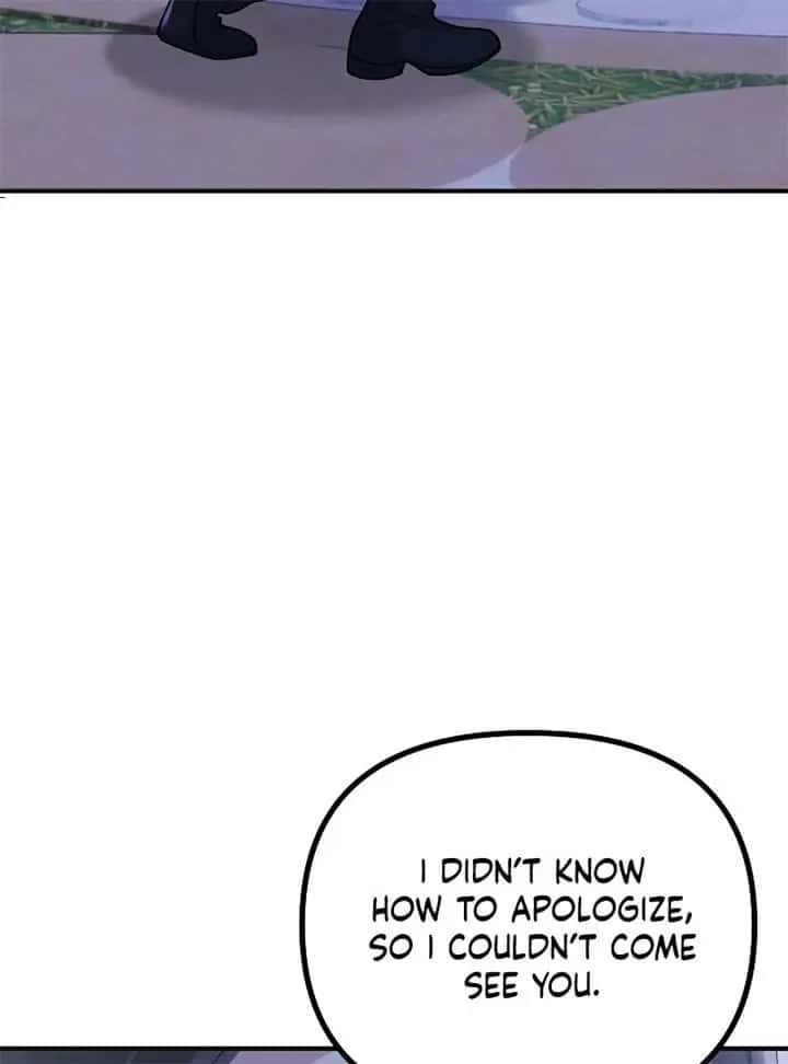 A Beast Swallowed by a Flower Chapter 49 Page 17