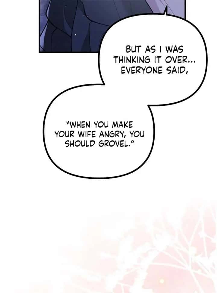 A Beast Swallowed by a Flower Chapter 49 Page 20