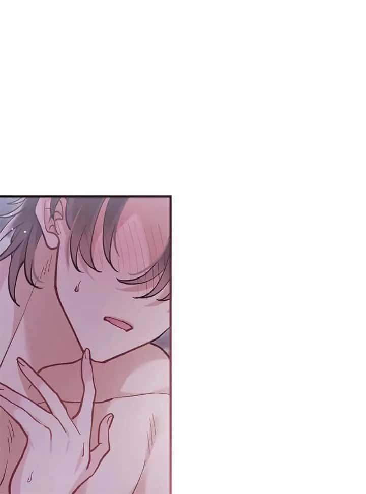 A Beast Swallowed by a Flower Chapter 49 Page 60