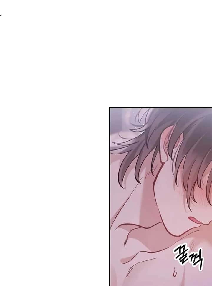 A Beast Swallowed by a Flower Chapter 49 Page 72