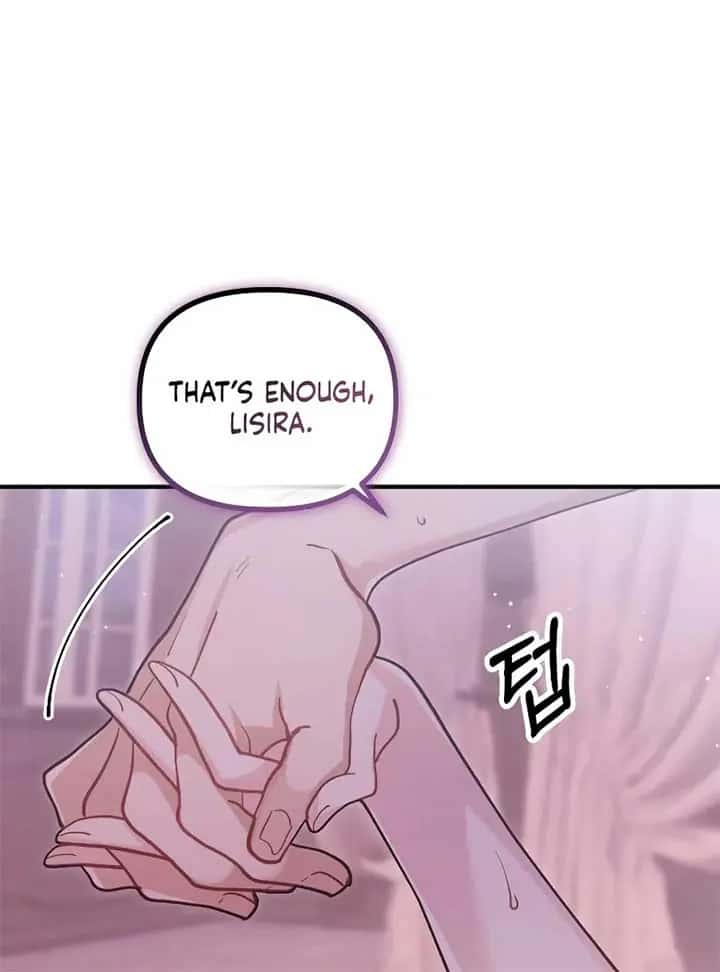 A Beast Swallowed by a Flower Chapter 49 Page 75