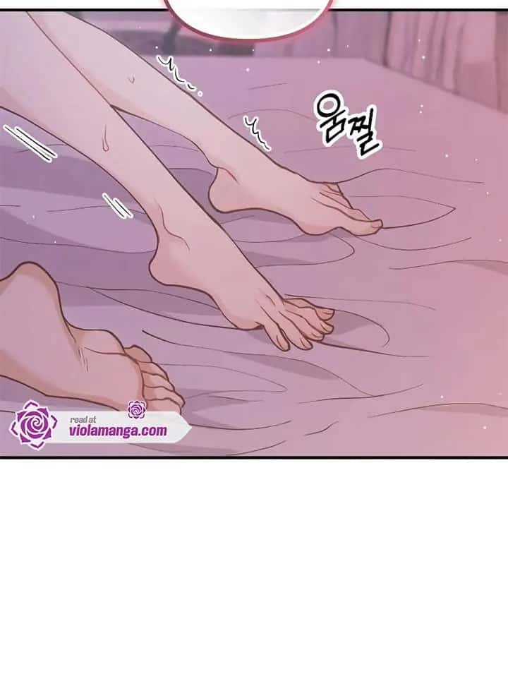A Beast Swallowed by a Flower Chapter 49 Page 80