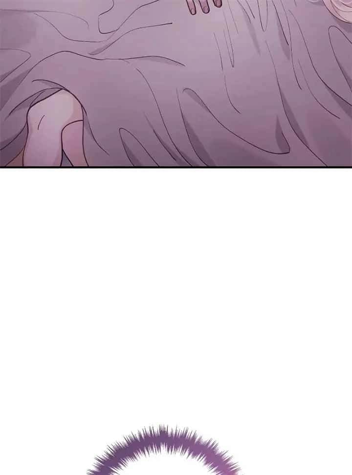 A Beast Swallowed by a Flower Chapter 49 Page 88