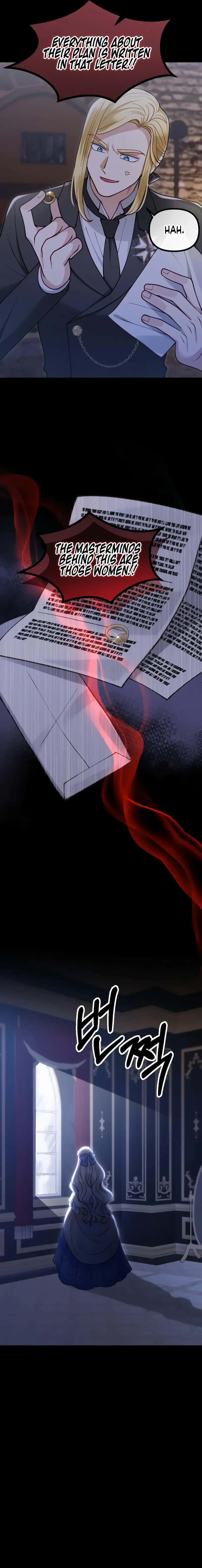 A Beast Swallowed by a Flower Chapter 71 Page 4