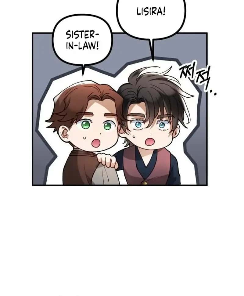 A Beast Swallowed by a Flower Chapter 87 Page 80