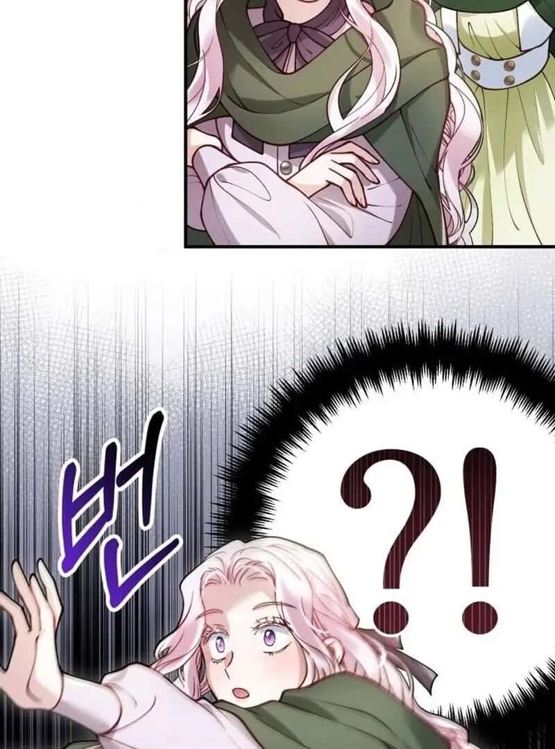 A Beast Swallowed by a Flower Chapter 88 Page 39
