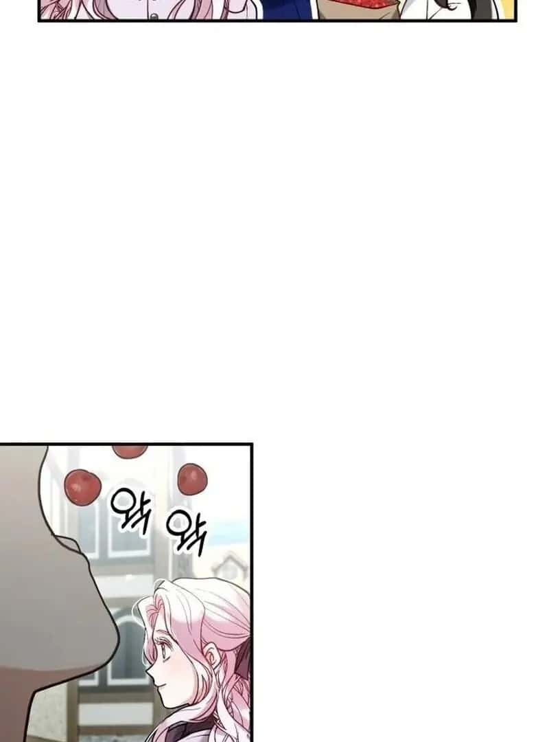 A Beast Swallowed by a Flower Chapter 89 Page 19