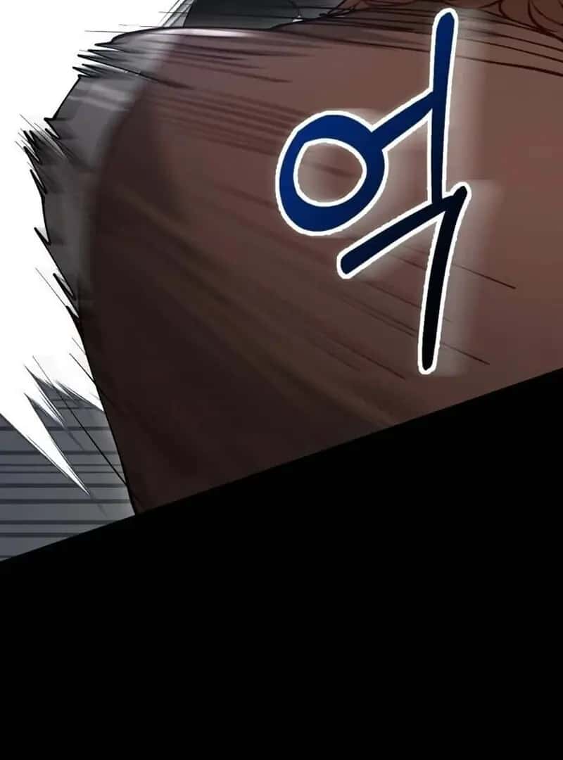 A Beast Swallowed by a Flower Chapter 89 Page 74