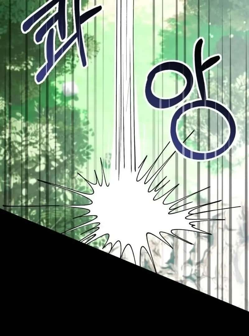 A Beast Swallowed by a Flower Chapter 89 Page 76