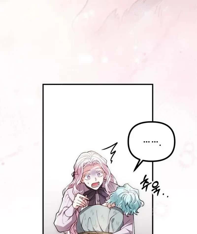 A Beast Swallowed by a Flower Chapter 90 Page 22