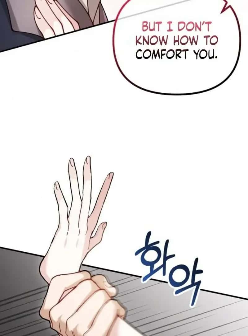 A Beast Swallowed by a Flower Chapter 93 Page 71