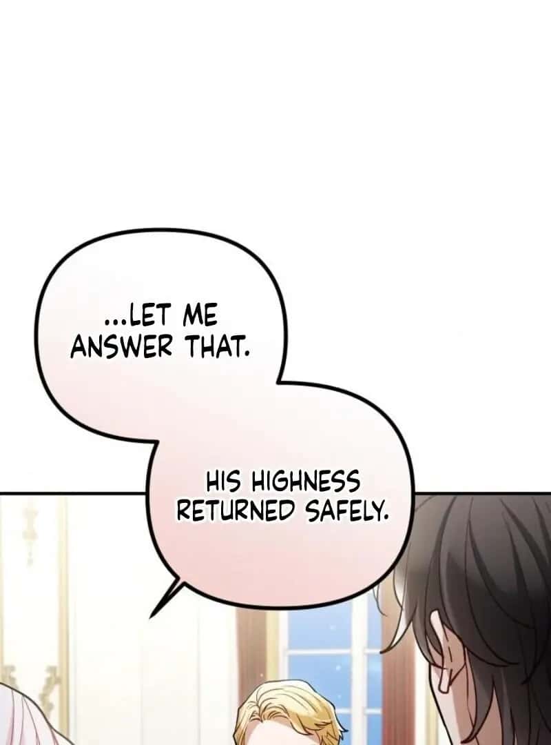 A Beast Swallowed by a Flower Chapter 94 Page 106