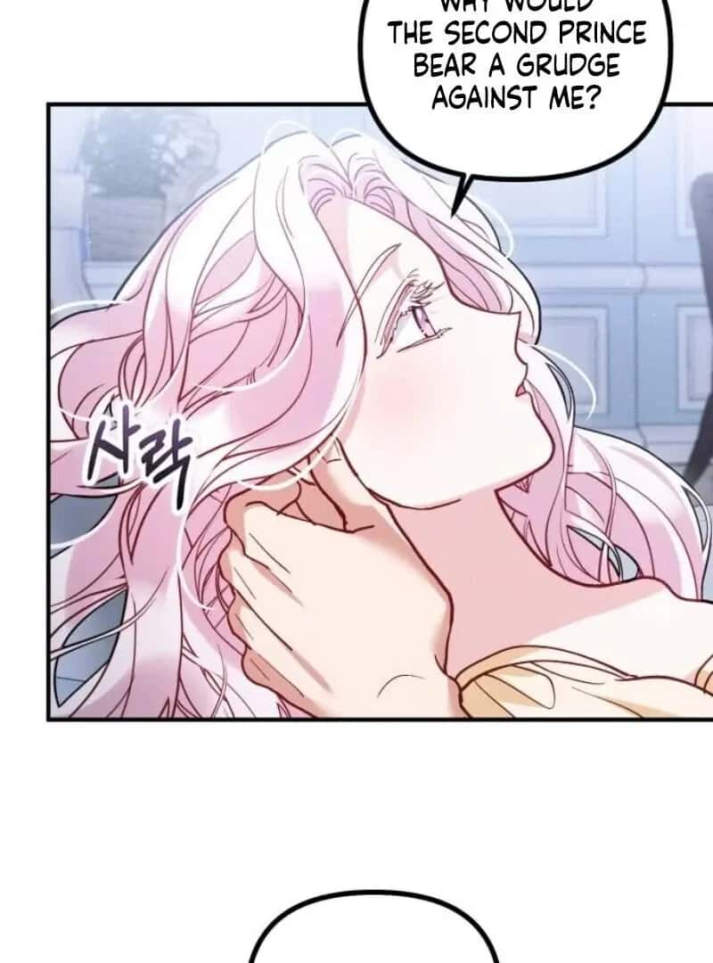A Beast Swallowed by a Flower Chapter 95 Page 41