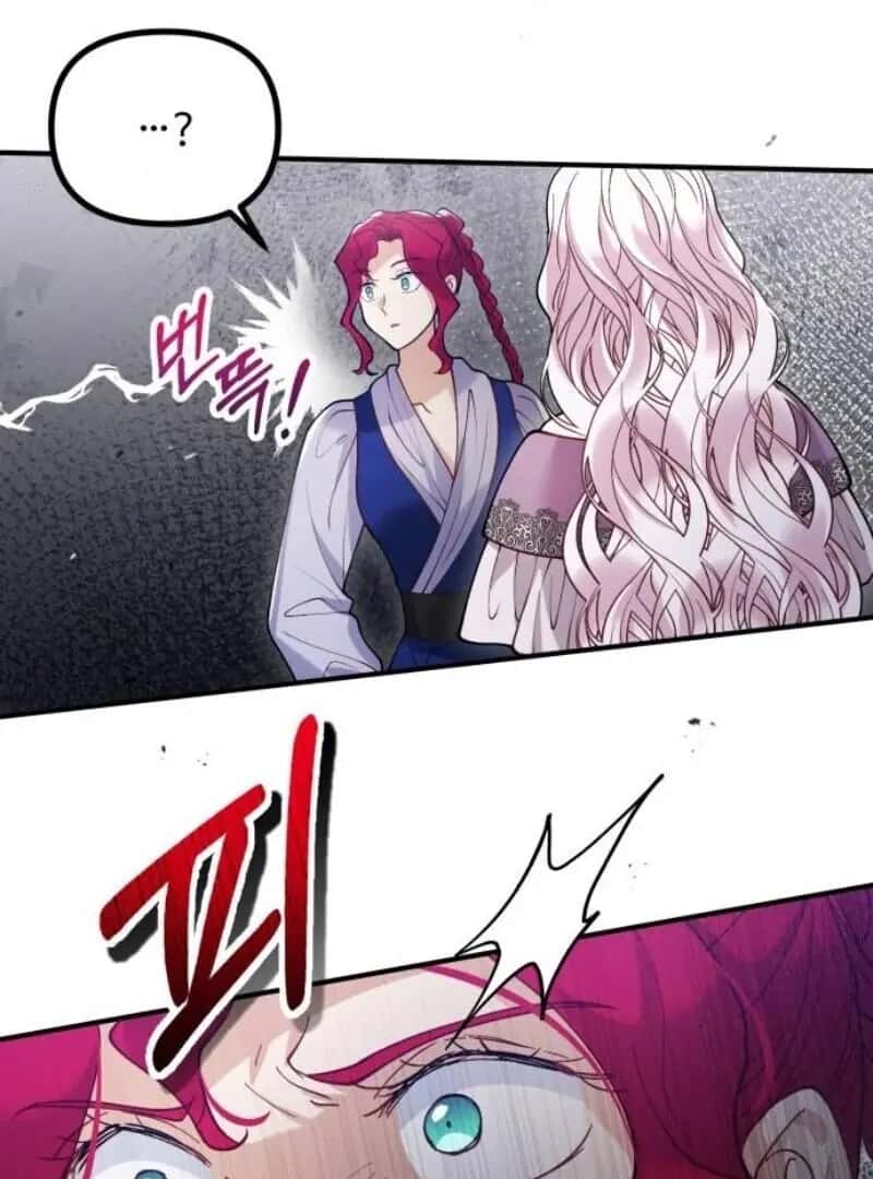 A Beast Swallowed by a Flower Chapter 96 Page 52