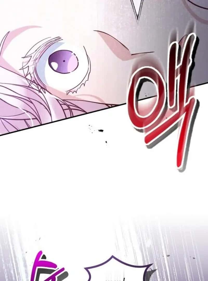 A Beast Swallowed by a Flower Chapter 96 Page 57