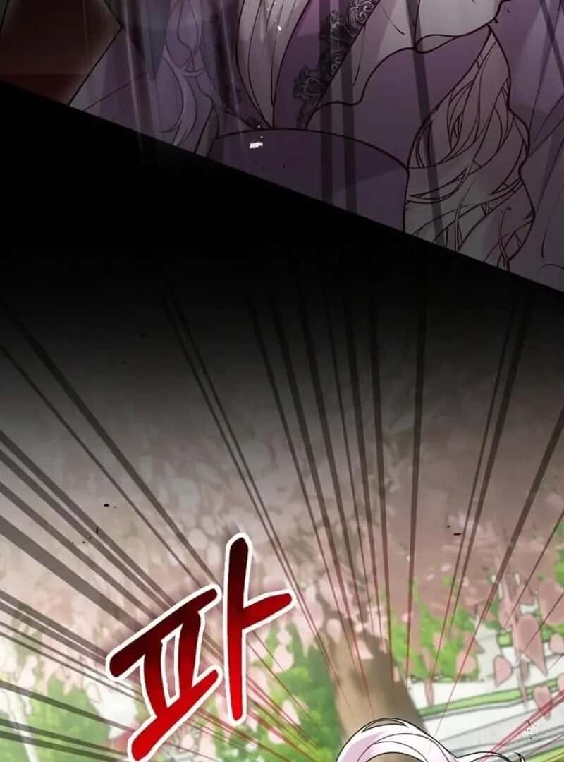 A Beast Swallowed by a Flower Chapter 96 Page 63