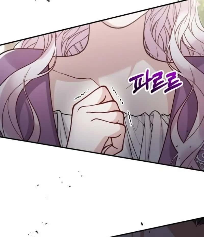 A Beast Swallowed by a Flower Chapter 96 Page 81