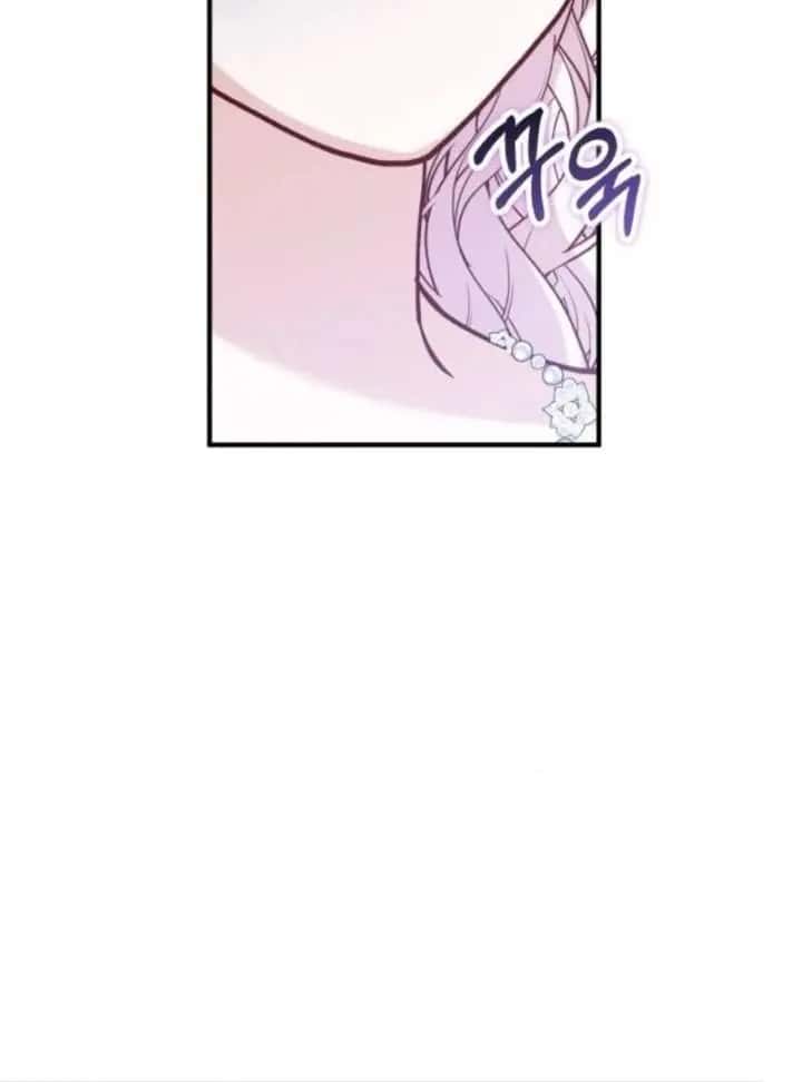 A Beast Swallowed by a Flower Chapter 97 Page 66