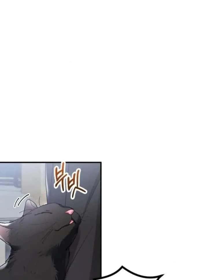A Beast Swallowed by a Flower Chapter 98 Page 89