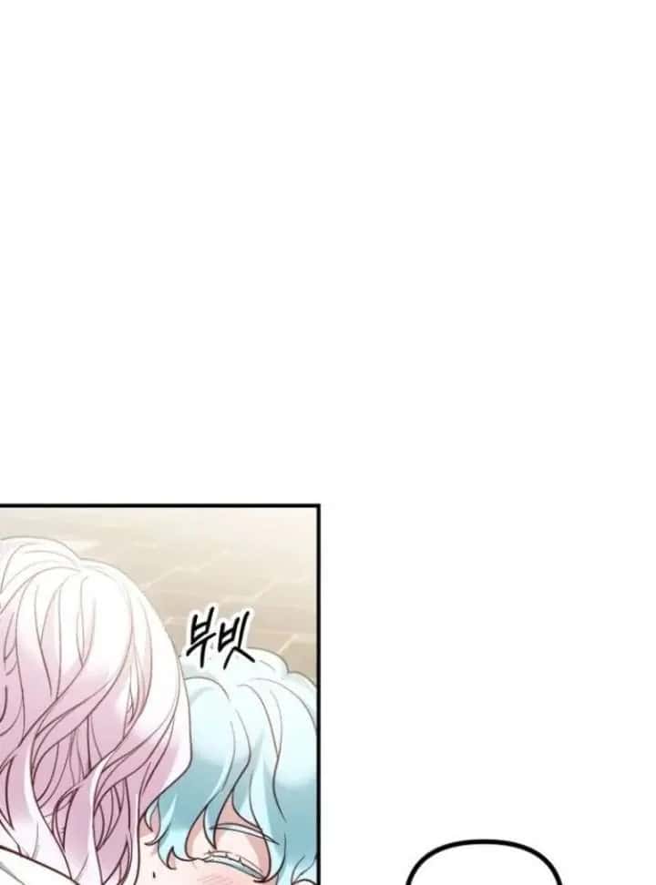 A Beast Swallowed by a Flower Chapter 100 Page 40