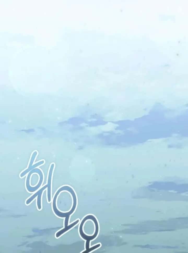 A Beast Swallowed by a Flower Chapter 103 Page 95