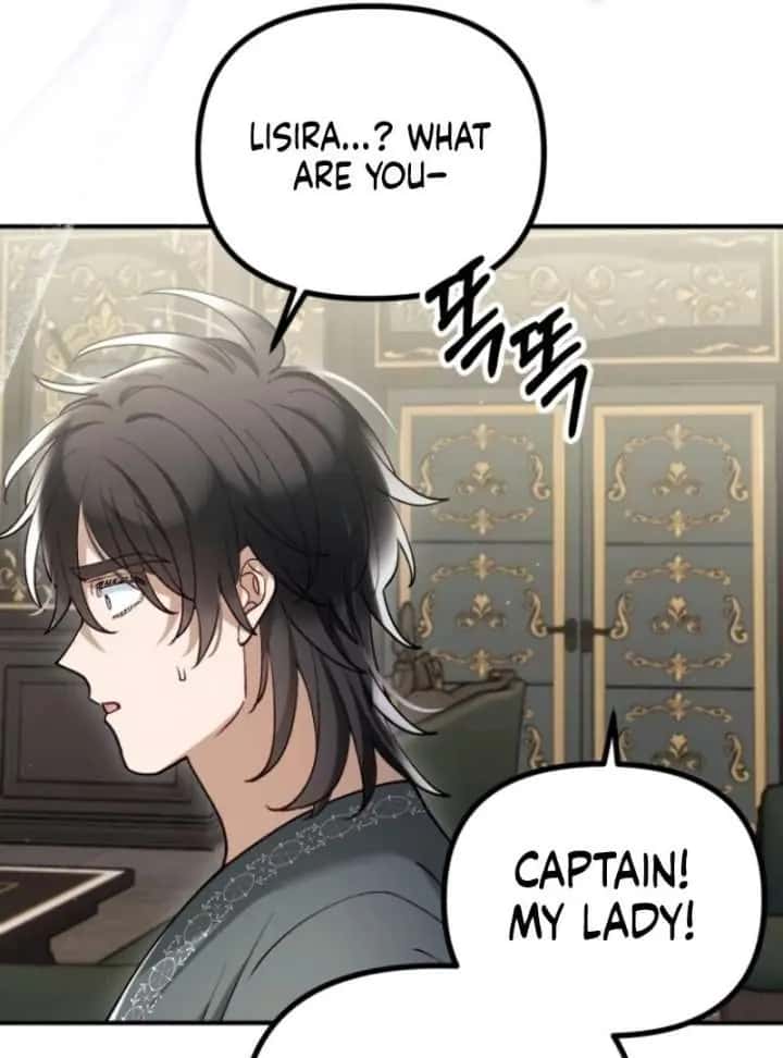 A Beast Swallowed by a Flower Chapter 104 Page 71