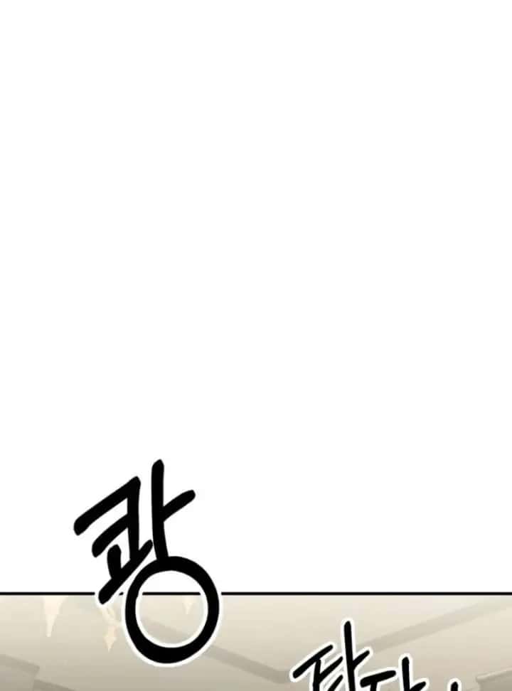 A Beast Swallowed by a Flower Chapter 105 Page 21