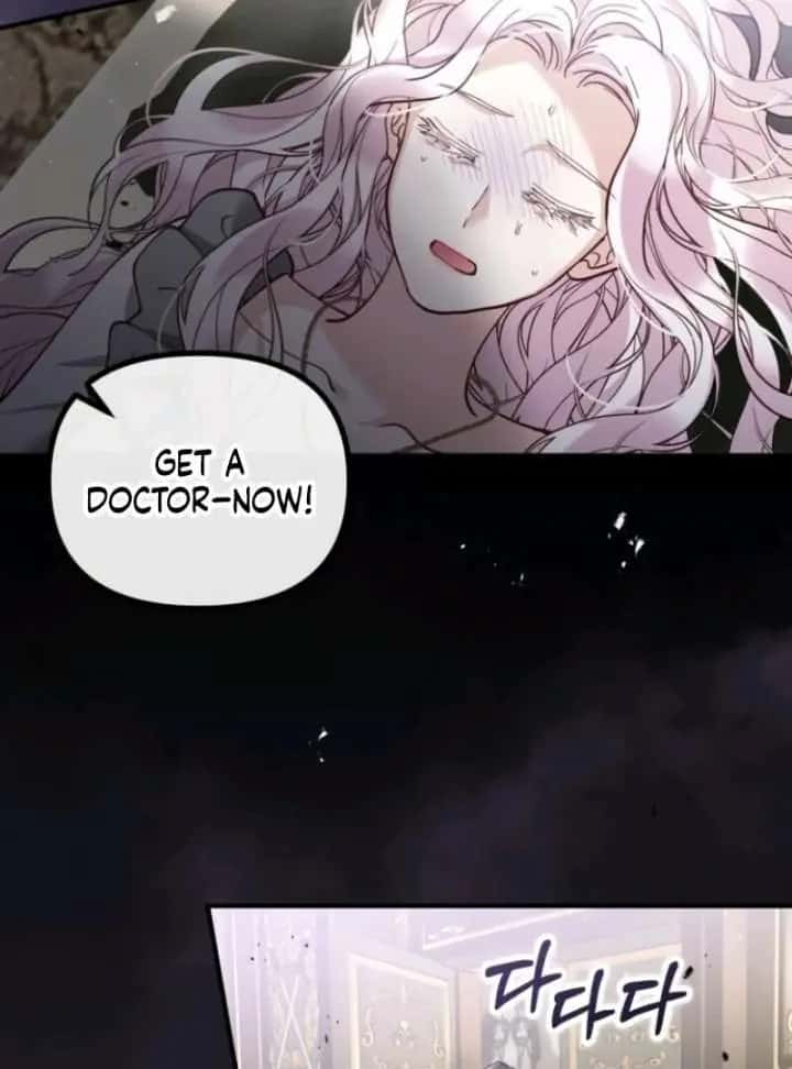 A Beast Swallowed by a Flower Chapter 105 Page 25