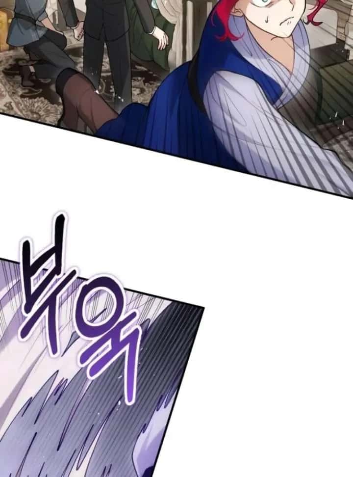 A Beast Swallowed by a Flower Chapter 105 Page 58