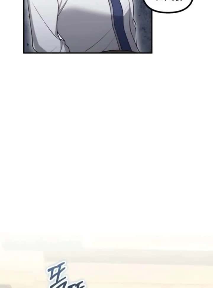 A Beast Swallowed by a Flower Chapter 105 Page 75