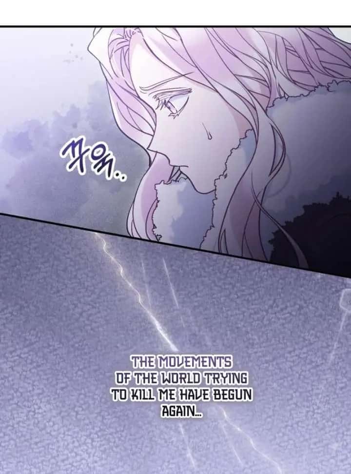 A Beast Swallowed by a Flower Chapter 110 Page 88