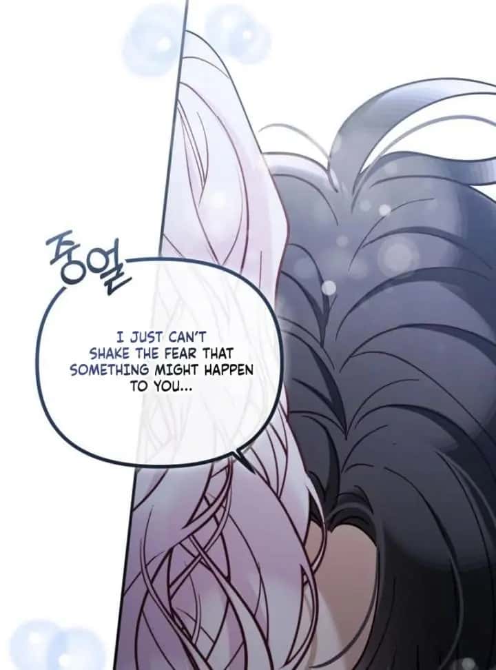 A Beast Swallowed by a Flower Chapter 110 Page 96