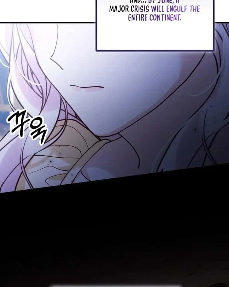 A Beast Swallowed by a Flower Chapter 112 Page 79