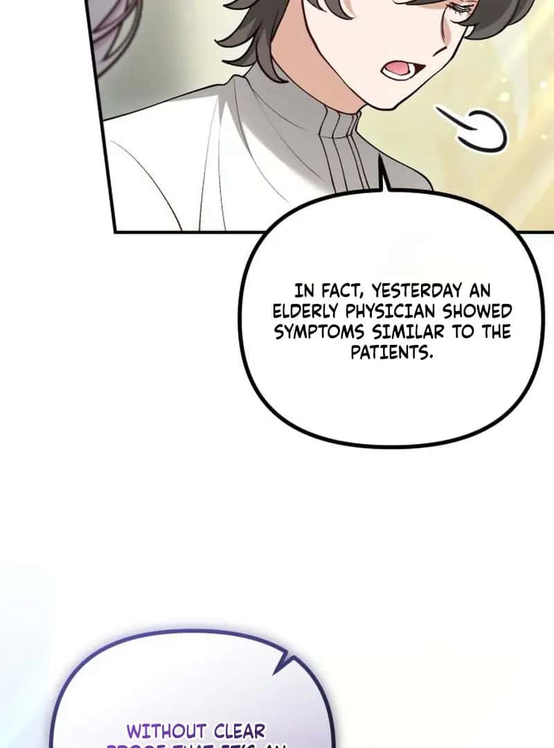 A Beast Swallowed by a Flower Chapter 114 Page 9