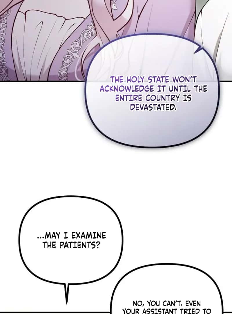 A Beast Swallowed by a Flower Chapter 114 Page 11