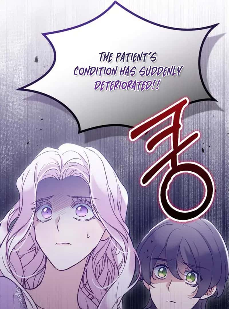 A Beast Swallowed by a Flower Chapter 114 Page 15