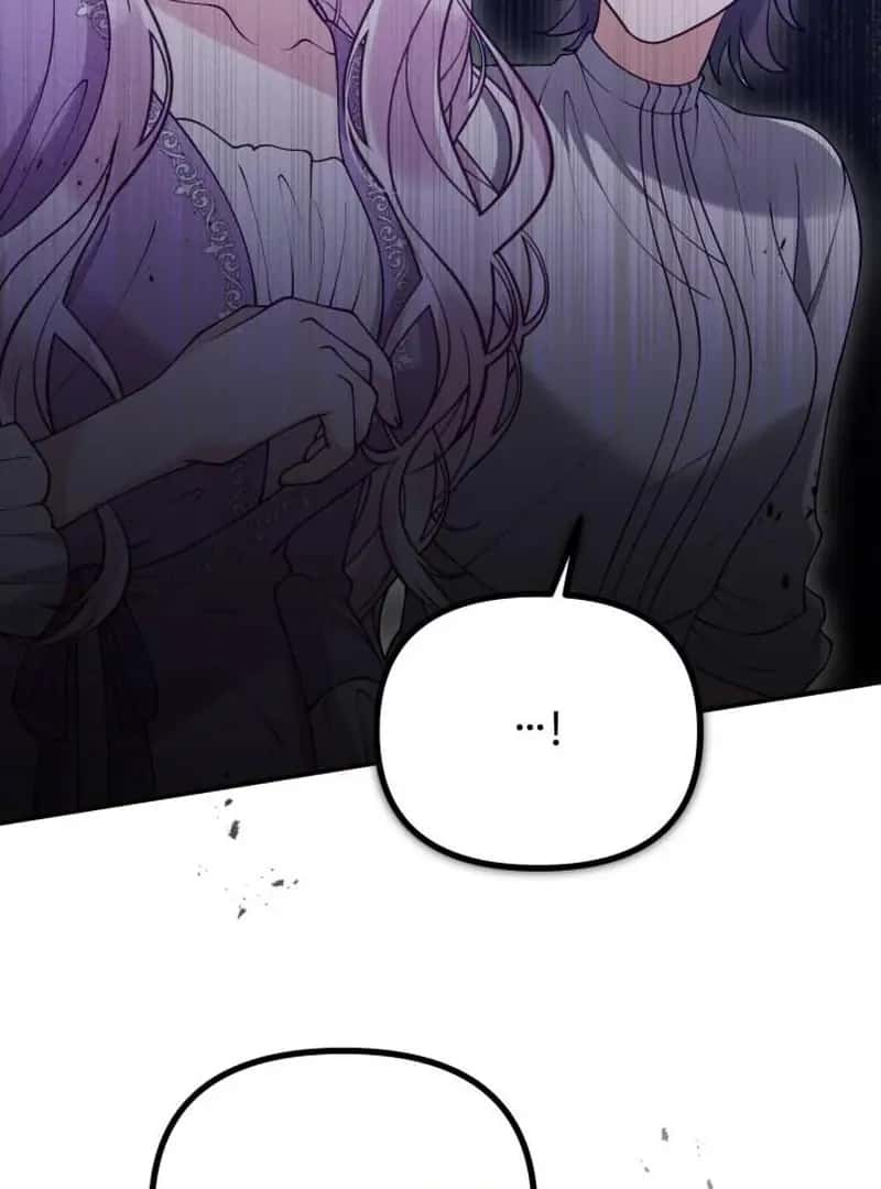 A Beast Swallowed by a Flower Chapter 114 Page 16