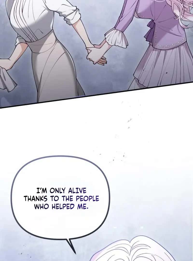 A Beast Swallowed by a Flower Chapter 114 Page 19