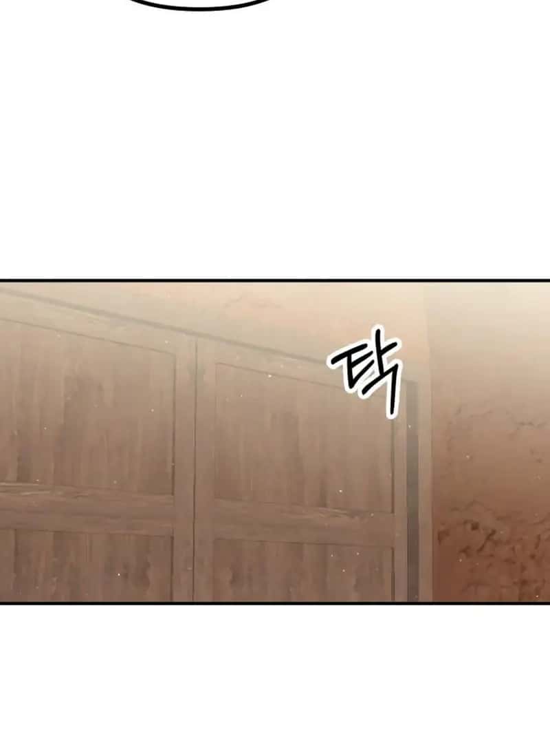A Beast Swallowed by a Flower Chapter 114 Page 40