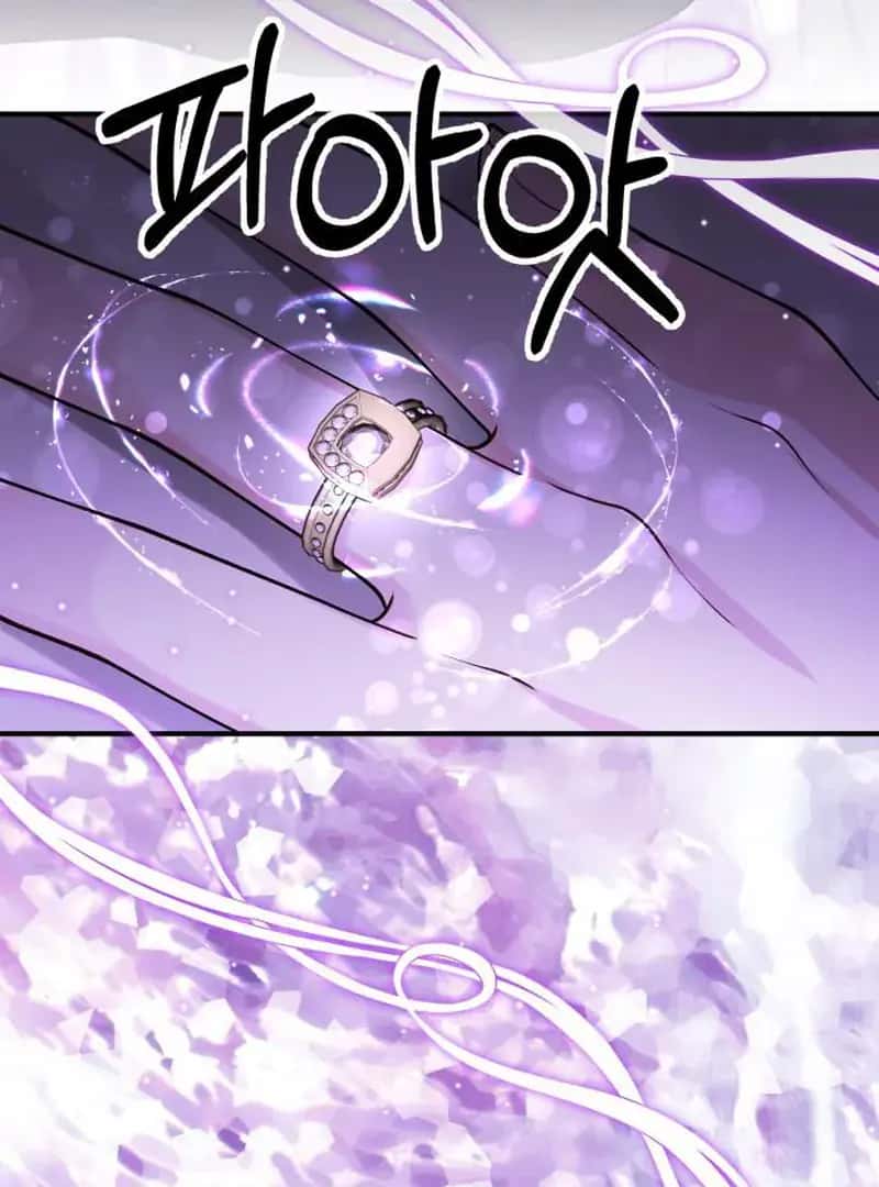 A Beast Swallowed by a Flower Chapter 114 Page 51