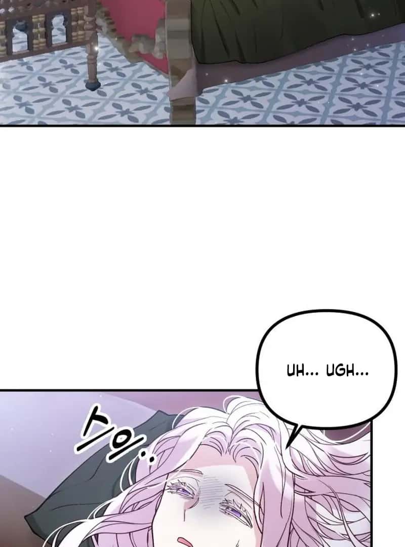 A Beast Swallowed by a Flower Chapter 114 Page 83