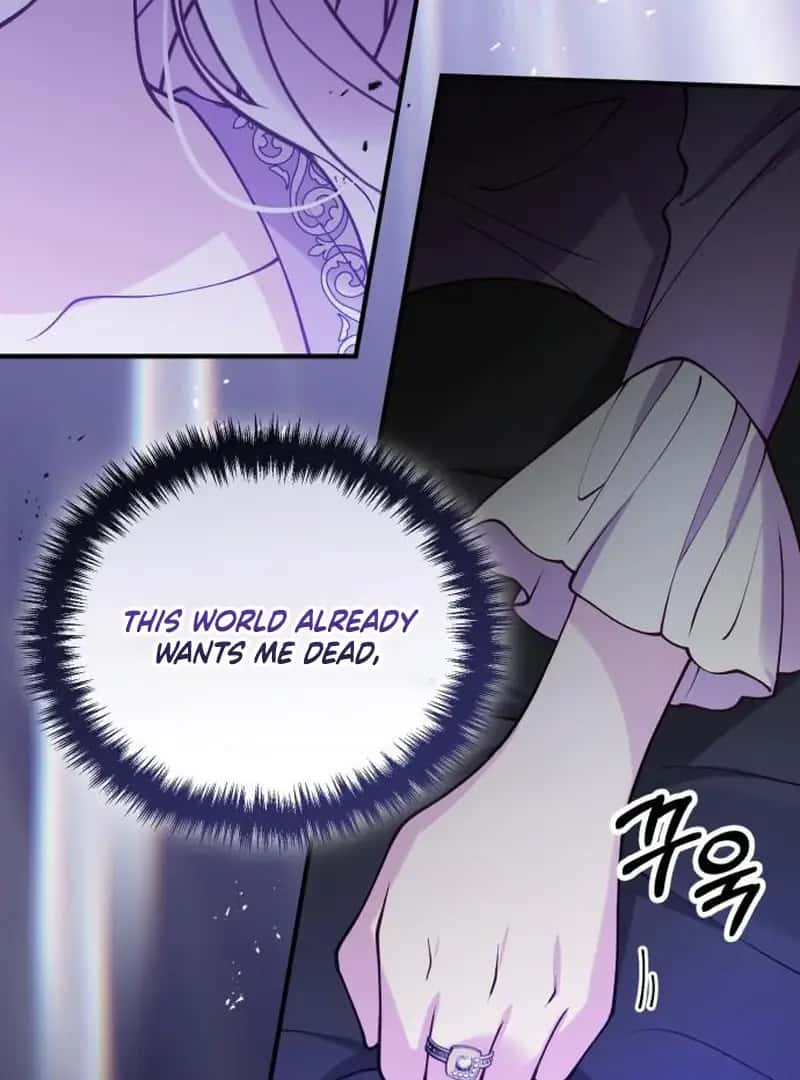 A Beast Swallowed by a Flower Chapter 114 Page 91