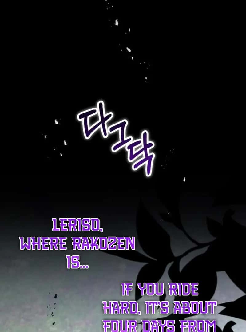 A Beast Swallowed by a Flower Chapter 115 Page 57