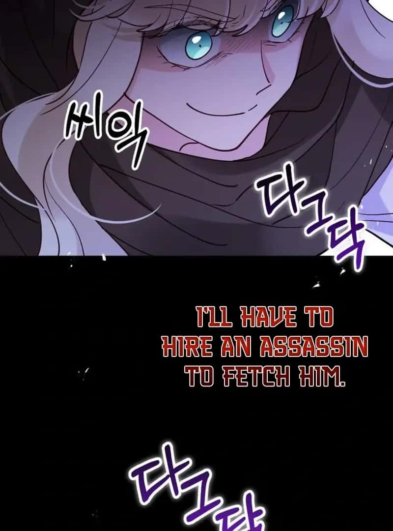 A Beast Swallowed by a Flower Chapter 115 Page 60