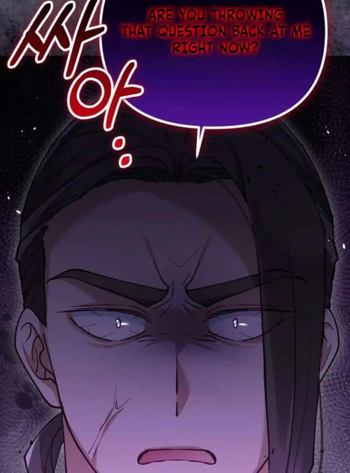 A Beast Swallowed by a Flower Chapter 118 Page 71