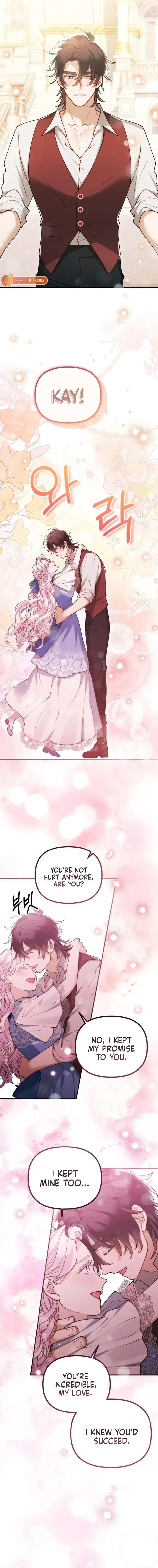 A Beast Swallowed by a Flower Chapter 122 Page 11